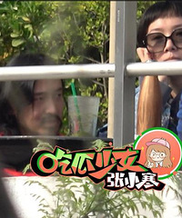 һ�ܰ��Ծ�ѡ����������Ϭ����