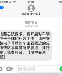 ���ӳ��ƣ��ǲ���Ҫ����ǿ�ư�����