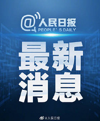 㶫ʡѧʱ䣺427ȫʡ꼶ѧУ