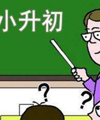 Сϰҡţ绰ѧУͽίͬ