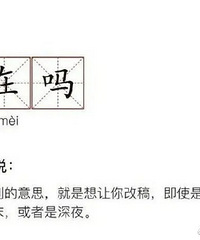 ����ְ������Ҫ������Щ���ڻ���