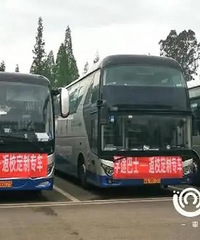 αѧУԵУ԰ֱʿܿͨ