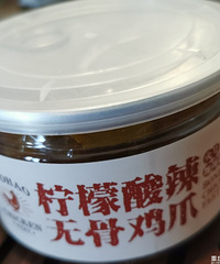 wanghong޹ǼצĳζðŶ