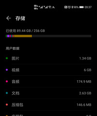 ��ΪP40pro���ʵ��֣�����˵˵ʹ�ø���