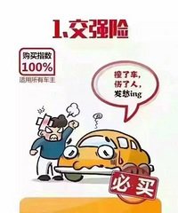 ��ǿ�գ������������գ������յ���Ҫ��Ҫ��