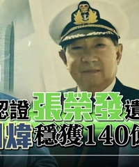 ʷ����ǿ����˽���ӣ�����������ת