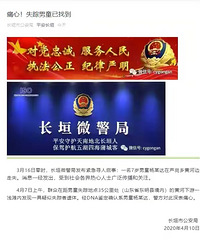 ԫƺӱʧͯҵڻƺһǳ̲ڱ