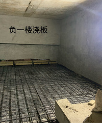建面136平,实得275平洋房,记录自装过程【2020日立装修日记】