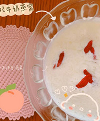 怀孕后的早餐好有仪式感