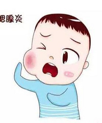 腮腺炎反复发作怎么办?近半年来发作四次了,儿童医院也没法治