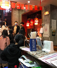 �������������˻�����ϰ��һ�죬�Ŷ��ɹ�����û�С�˦���ƹ�