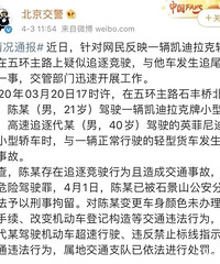 ���ǵá���������ȫ����Ӣ����ϡ���Ц���𣿾����ĺ�����������