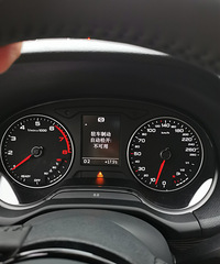 ��ɳƺ��ĳ�µ�4S������̨Q2L������һ�ܾͼӲ����٣������£�