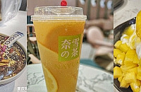 �������ʳ������֮������ˮˮƪ