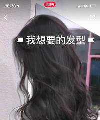 找抖音wanghong理发店做头发的狗血经历,千万别去
