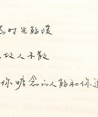 ��������Ҫ���ģ���Ҫ�����⡰���㡱