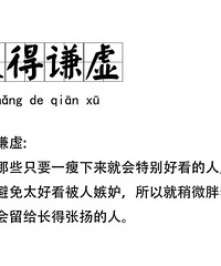 �㲻����ã����һ���ֻ����