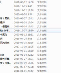 推荐近期看过的小说,《我有一座冒险屋》把朋友吓得不敢照镜子