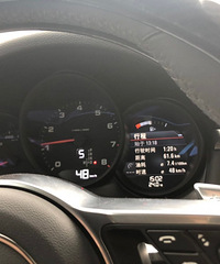 Macan�ͺģ�������47���ҵĽ�����о��ӽ�������