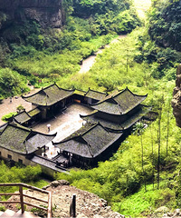 һ쾭ļŮɽҲˣһĸо