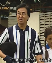 前卫港剧,《妙手仁心》有个跟鲍某某一样的父亲