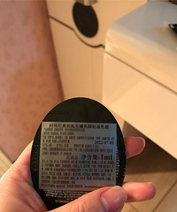 第一次尝试用养肤型粉底液,就彻底爱上了