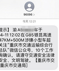 ����������ĸ����ϣ�����80 ���ҿ���120�ˣ���ۺö�֣�