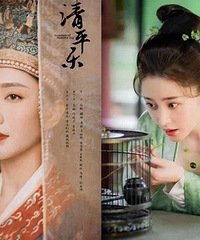 ����Ӱ�����찮�Ŷӹ���������