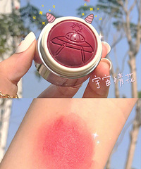 给你整个宇宙的浪漫小飞船腮红