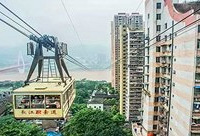 分享关于江的记忆赢100元礼包