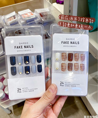 名创优品的指甲贴上新啦,好好看