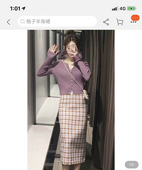 大家会买快销品牌的淘宝仿版吗