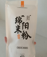 打卡了网红绵阳米粉,陈皮兔,一口便被征服