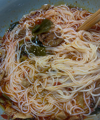 wanghong׷ۣƤãһڱ㱻