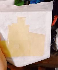 ˿ҿ˵˵󾫼򻤷õĵƷ