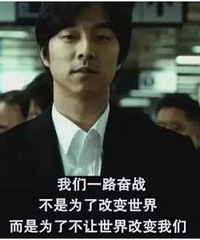 9部关于儿童性侵害的电影,最让人害怕的那句“由真实事件改编”