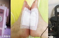 꼸ͺڣ˵˵ڼ嶯ʲô