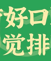 13日,重庆新增无症状感染者1例