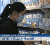 进口奶粉受疫情影响大不大?来看重庆记者的打探