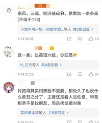 �����Ҷ���ʱ������ضԷ�ʲô��