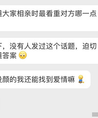 �����Ҷ���ʱ������ضԷ�ʲô��