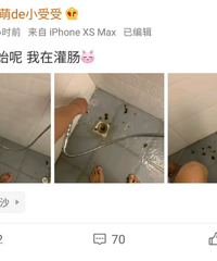 ���룡���������������ھƵ�೦