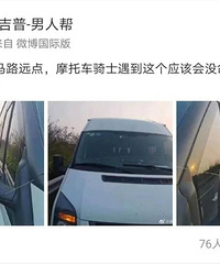 太可怕了,一根风筝线差点要人命