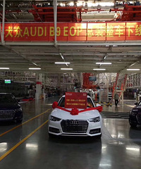 2019��µ�A4L��ʽͣ���������۸�������ػ�����