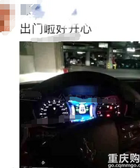 ��ɯ�����ұ��̣�����Ů��΢�����Ȼ�����˸����γ��⣿