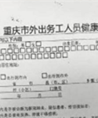 ǲǶһ٣׼ѧˣѧУҪѧ֤