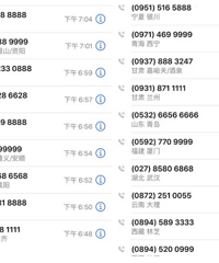 ȥЩҪ룿ЩҪ⣿ ǰؿ