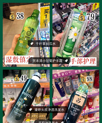 �̵��������Լ۱ȸߵı��غ���۸񶼲���50Ԫ