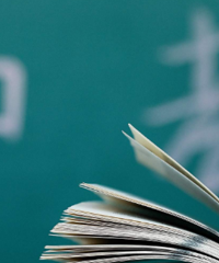摇号一出,中考会成为第一道考试门槛,来提前关注中考名词含义