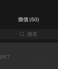 ����ϵ�����ĵ���Ҫ�ԣ����裺�����û���ˡ�